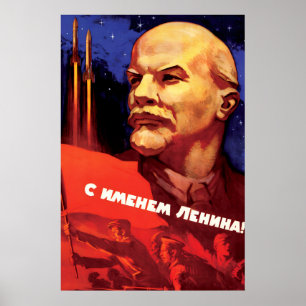 Sowjetisches Propagandaplakat Im Namen Lenins! Wan Poster