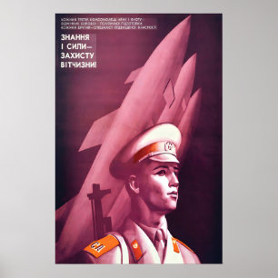 Sowjetisches Propagandaplakat Militär, Wissen Poster