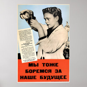 Sowjetisches Propagandaplakat Zerschmettere den Fa Poster