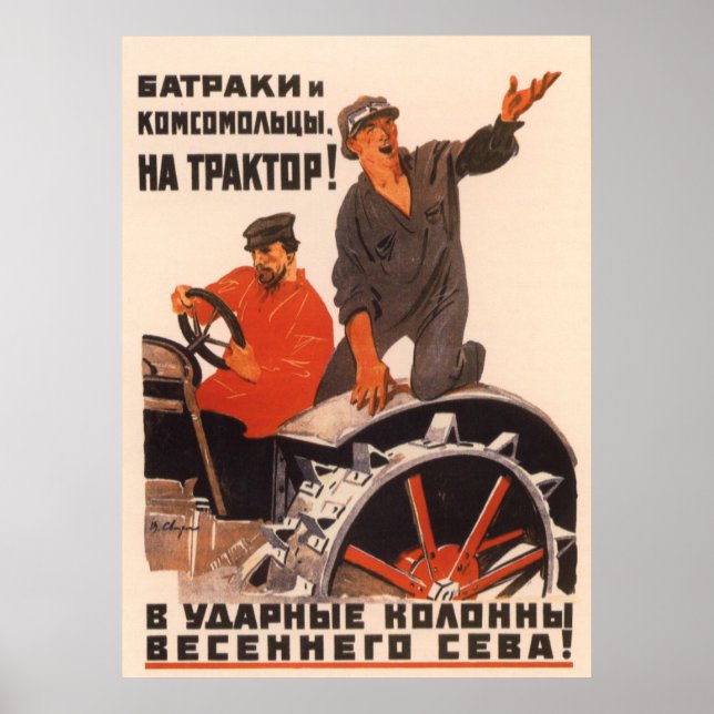 sowjetisches Propagandaposter von Kolkhoz 1931 Poster (Vorne)