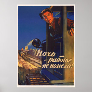 sowjetisches Propagandaposter von Kolkhoz 1956 Poster
