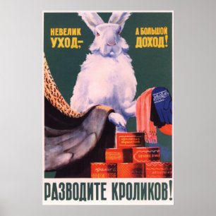 sowjetisches Propagandaposter von Kolkhoz 1957 Poster