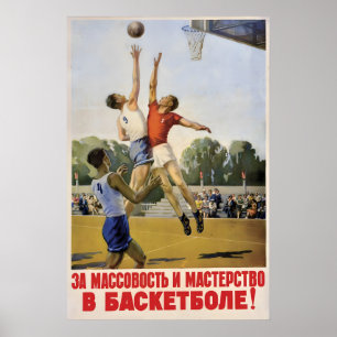 Sowjetisches Sportplakat Für Größe und Können im Poster