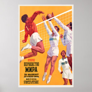 Sowjetisches Sportplakat Handball Poster