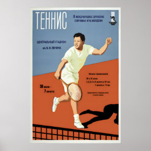 Sowjetisches Tennisposter Freundschaft Moskau Juge Poster
