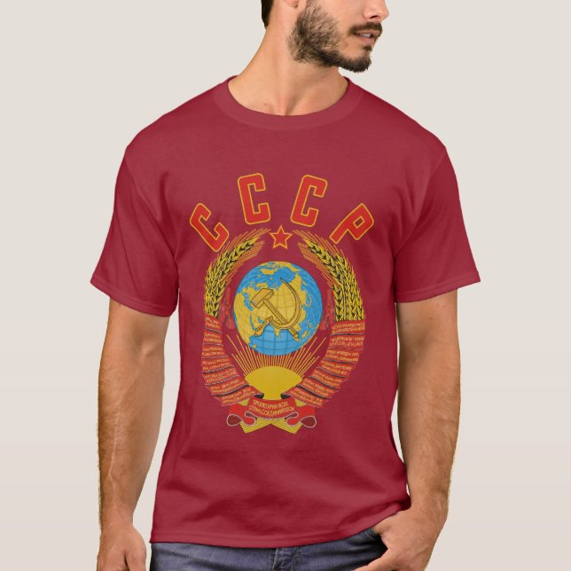 Sowjetisches Wappen das Shirt der CCCP Männer (Vorderseite)