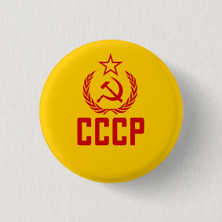 Sowjetisches Wappen und Sichel CCCP Button