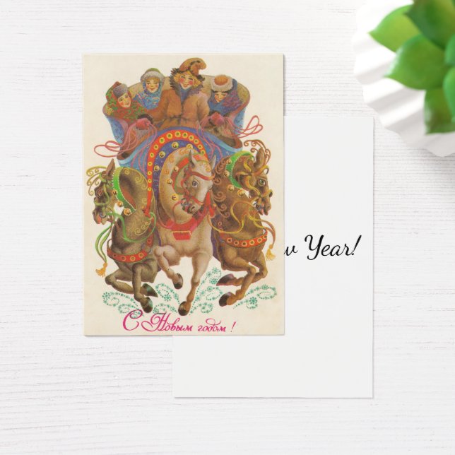 Sowjetkarte mit der Neujahrskavallerie (Schreibtisch)