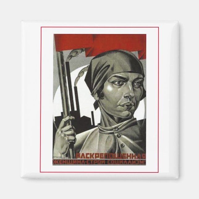 Sowjetposter Postkunst: Eine starke Seite Magnet (Vorne)