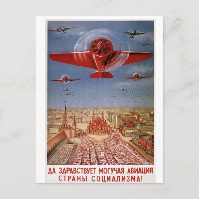 Sowjetpostkarte Flugzeug Postkarte (Vorderseite)