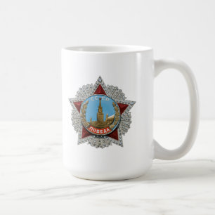 Sowjetprämie Tasse