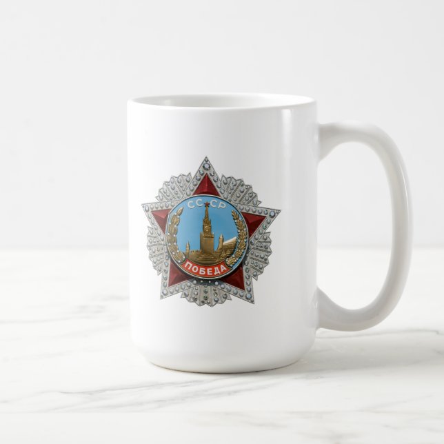 Sowjetprämie Tasse (Rechts)