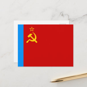 Sowjetrussland-Flagge, UdSSR, CCCP, Kommunismus, L Postkarte