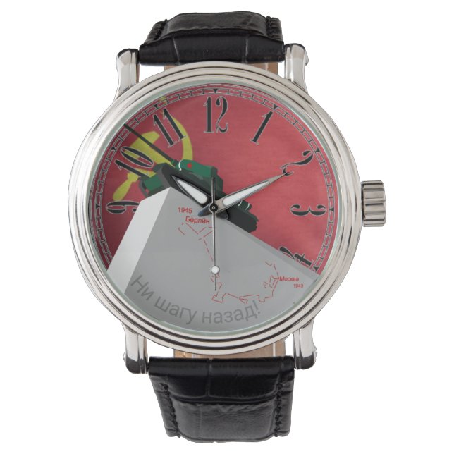 SOWJETTANKERS ARMBANDUHR (Vorderseite)