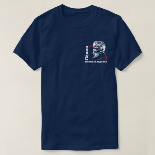 Sowjetunion nuklearer Eisbrecher Lenin T - Shirt