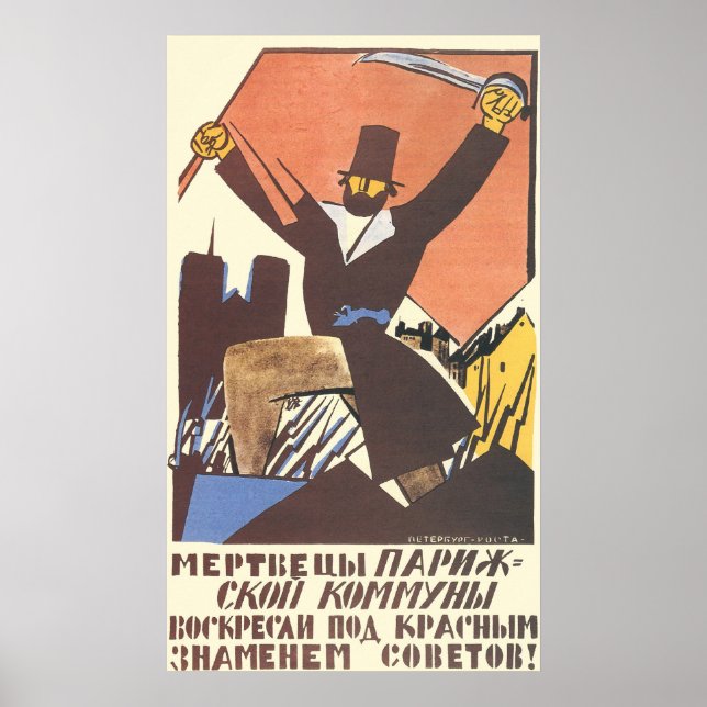 Sowjetunion Poster (Vorne)