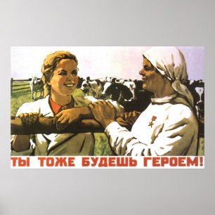 Sowjetunion Poster