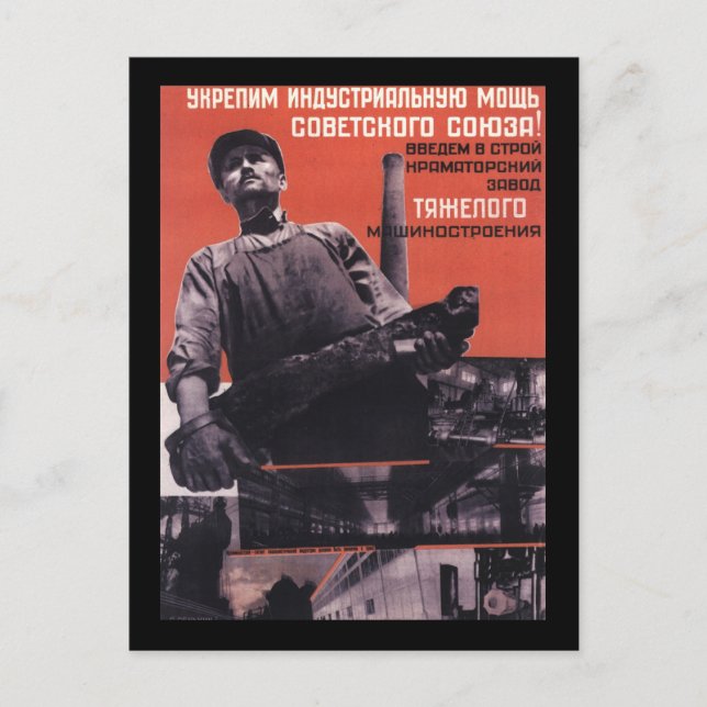 Sowjetunion Postkarte (Vorderseite)