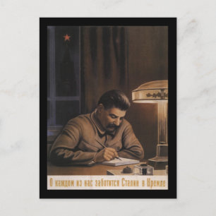 Sowjetunion Postkarte