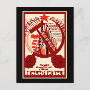 Sowjetunion Postkarte