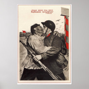 Sowjetunion - Rote Armee der Gewerkschaft 1939 Poster