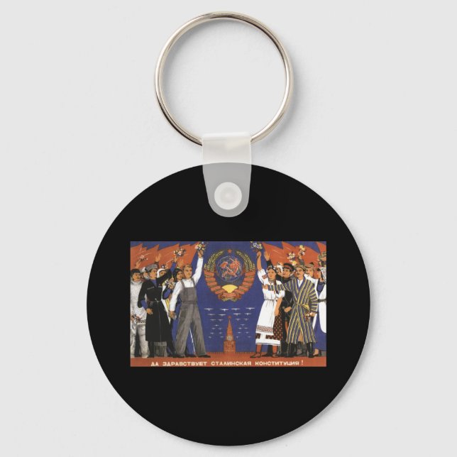 Sowjetunion Schlüsselanhänger (Vorderseite)