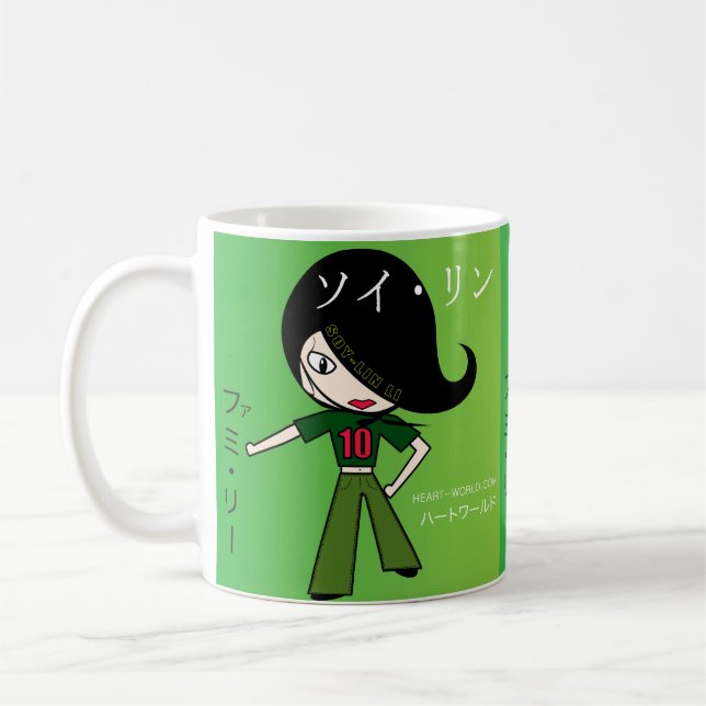 Soy-Lin Li Mok Kaffeetasse (Links)