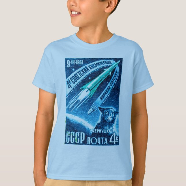 Soyuz 21 T-Shirt (Vorderseite)