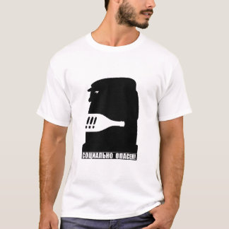 Sozial gefährlich (russisch) T-Shirt