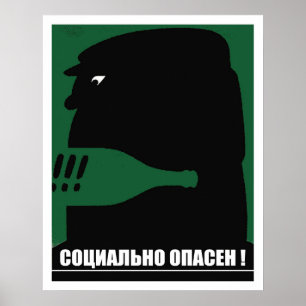 Sozial gefährlicher, sowjetischer poster