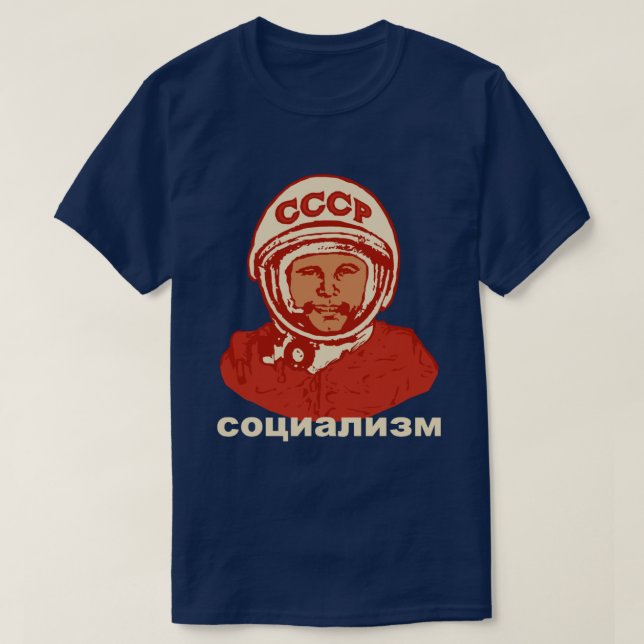 SOZIALISMUS T-Shirt (Design vorne)
