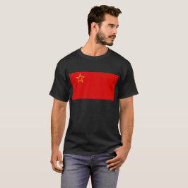 Sozialistisches die Republik- T-Shirt