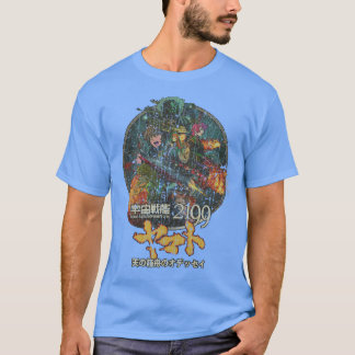 Space Battleship Yamato 2199 T-Shirt
