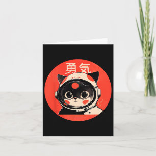 Space Cat Courage Japanischer Retro Kawaii Niedlic Karte