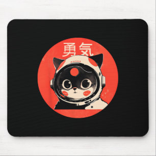 Space Cat Courage Japanischer Retro Kawaii Niedlic Mousepad