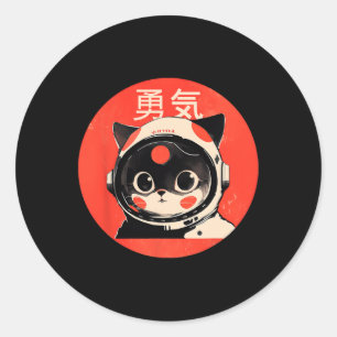 Space Cat Courage Japanischer Retro Kawaii Niedlic Runder Aufkleber