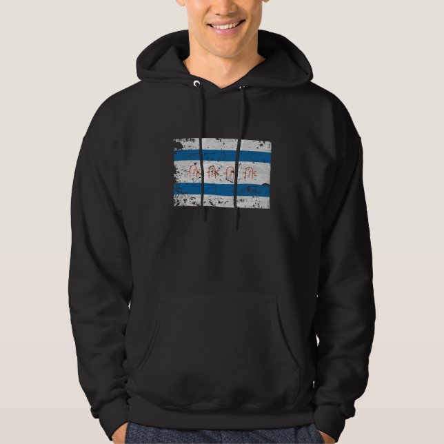 Spachtel-Stadt-FlaggeHoodie Hoodie (Vorderseite)