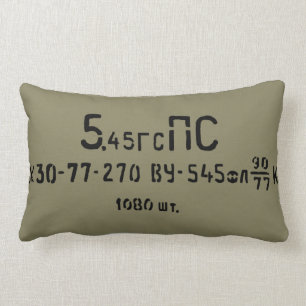 Spam AK-74 5.45.39 kann Pillow Lendenkissen