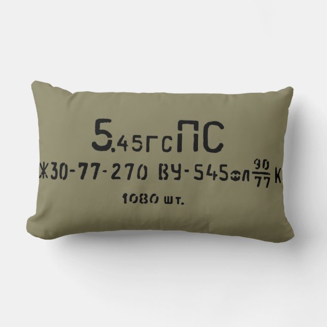 Spam AK-74 5.45.39 kann Pillow Lendenkissen (Vorderseite)
