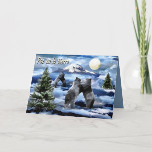 Spanisch der ABF Weihnachtskarten-2012 Feiertagskarte