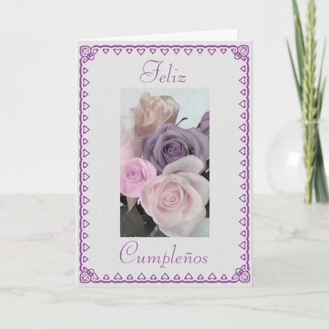 Spanisch: Geburtstag Cumpleanos Karte (Vorderseite)