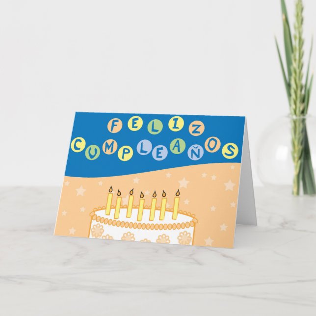 Spanische Geburtstagskarte Karte (Vorderseite)