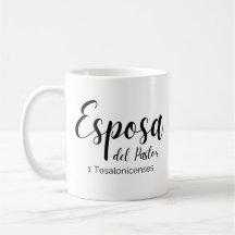 Spanische Tasse der Ehefrau Pastor