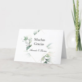 Spanish Greenery Danke für die Wedding Card en Esp