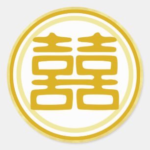 Sparkle Gold Doppeltes Glück - Runde Runder Aufkleber