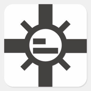 Sparko Sun Aufkleber