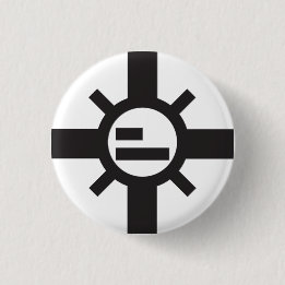 Sparko Sun Knopf Button