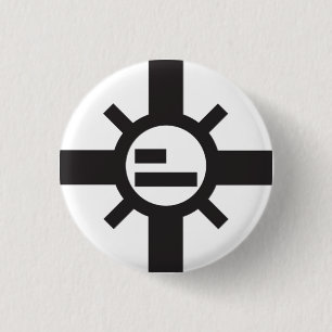 Sparko Sun Knopf Button