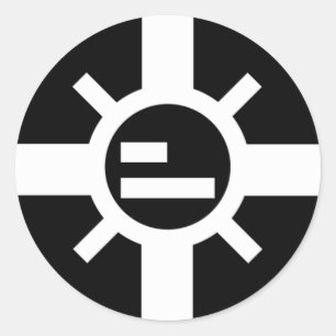 Sparko Sun runde Aufkleber