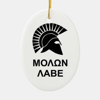 Sparta molon labe keramikornament